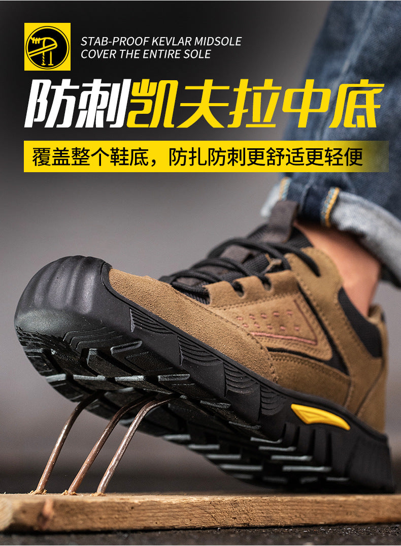 Advanced Safety Work Shoes - Ultimate Protection and Comfort (Summer Style)