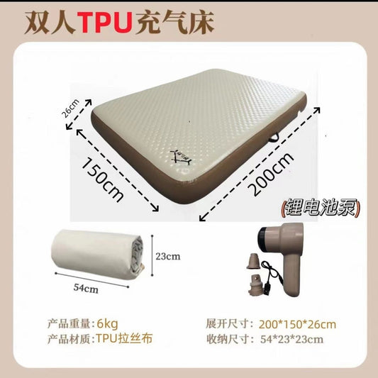 TPU Elastic Fiber Air Mattress - 800kg Capacity, Double/Triple Portable Thickened Inflatable Bed