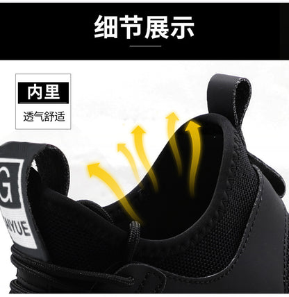 Labor protection shoes, men's anti smashing, anti piercing, insulated shoes, 6kV anti slip, wear-resistant, safe construction site work electrician shoes