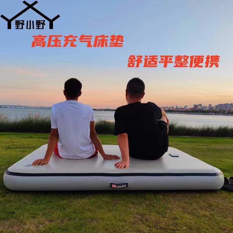 TPU Elastic Fiber Air Mattress - 800kg Capacity, Double/Triple Portable Thickened Inflatable Bed