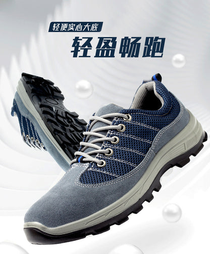 New type of men's labor protection shoes with anti smashing and anti piercing steel toe, breathable, wear-resistant, and safe welding protective work shoes