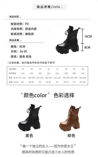 Heightened Martin boots for women  autumn new thick-soled platform short boots super high heel versatile motorcycle boots