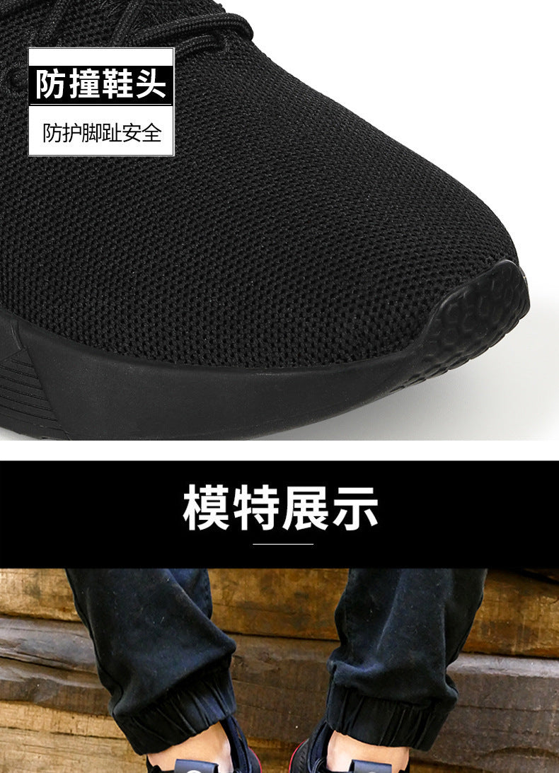 Labor protection shoes, men's anti smashing, anti piercing, insulated shoes, 6kV anti slip, wear-resistant, safe construction site work electrician shoes