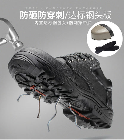 Labor protection shoes, anti smashing and anti piercing, men's breathable, low cut, solid sole, wear-resistant and safe work site shoes in summer