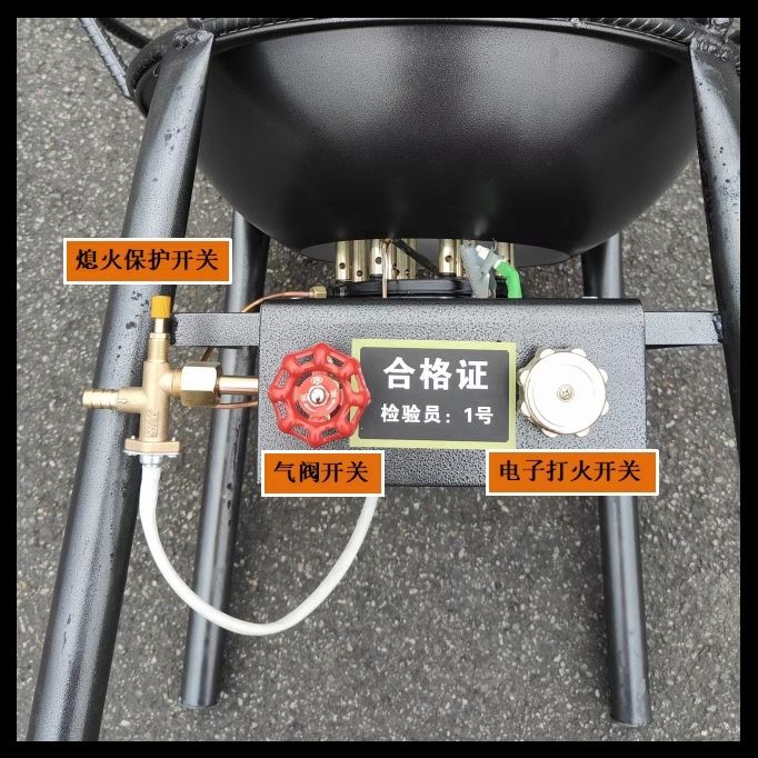 75CM Commercial Gas Stove with Flameout Protection - Mobile Banquet Large Pot Stove for Rural, Restaurant, Outdoor Events, High-Power LPG Burner