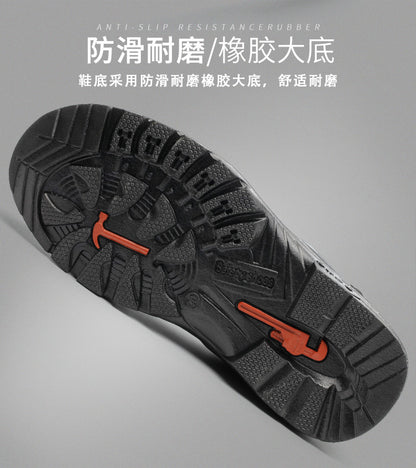 Labor protection shoes, anti smashing and anti piercing, men's breathable, low cut, solid sole, wear-resistant and safe work site shoes in summer