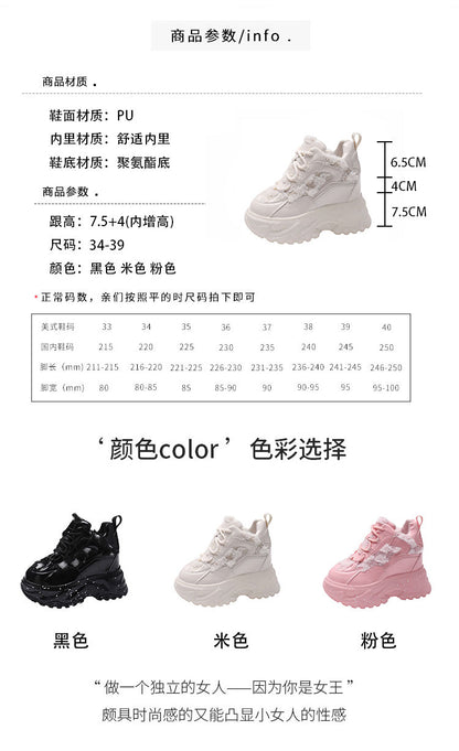 Spring and Autumn Women's Shoes New  Popular Platform Thick Sole Inner Height Sneakers