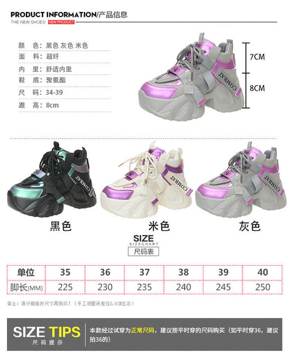 Thick-soled plus velvet 2024autumn and winter new heightening casual platform sneakers