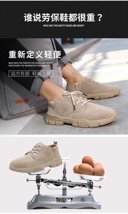 Labor protection shoes, anti smashing and anti piercing, summer men's breathable and wear-resistant welding steel toe, safe construction site work shoes