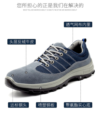 New type of men's labor protection shoes with anti smashing and anti piercing steel toe, breathable, wear-resistant, and safe welding protective work shoes