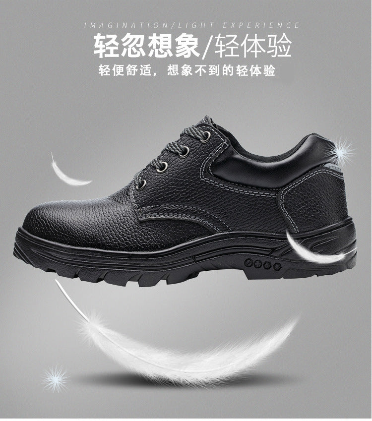 Labor protection shoes, anti smashing and anti piercing, men's breathable, low cut, solid sole, wear-resistant and safe work site shoes in summer