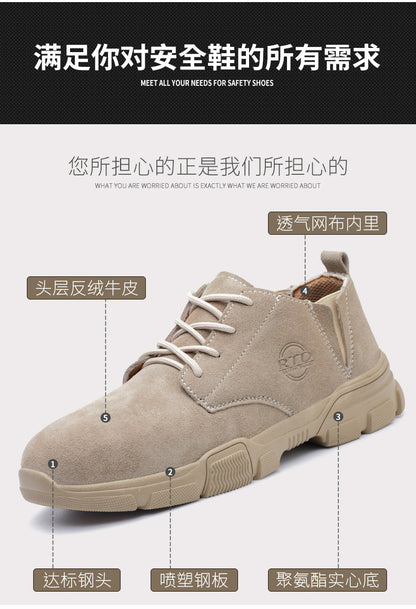 Labor protection shoes, anti smashing and anti piercing, summer men's breathable and wear-resistant welding steel toe, safe construction site work shoes