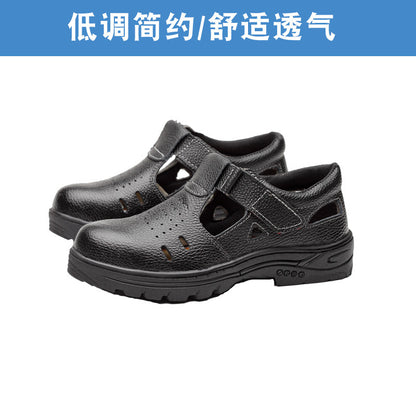 Labor protection sandals for men, odor proof, breathable, impact resistant, puncture resistant safety shoes, comfortable, breathable, and construction site protective shoes