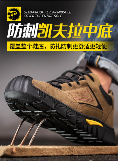 Labor protection shoes wholesale for men, anti smashing and anti piercing, lightweight and comfortable steel Baotou, all season men's safety work shoes