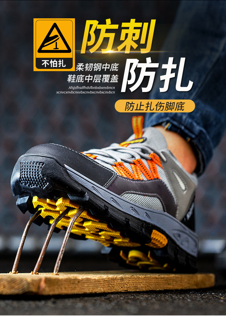 Labor protection shoes, anti smashing and anti piercing, summer breathable steel toe shoes, wear-resistant flying woven mesh protective work shoes, safety shoes