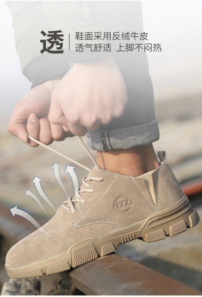 Labor protection shoes, anti smashing and anti piercing, summer men's breathable and wear-resistant welding steel toe, safe construction site work shoes