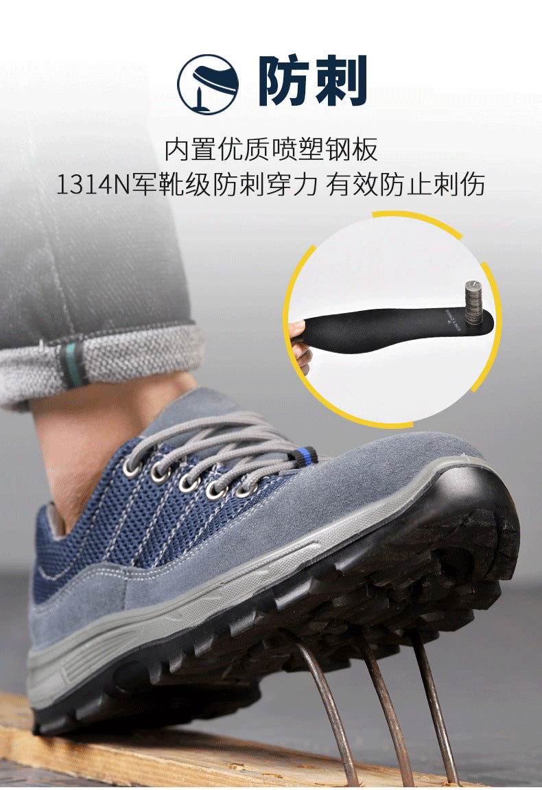 New type of men's labor protection shoes with anti smashing and anti piercing steel toe, breathable, wear-resistant, and safe welding protective work shoes