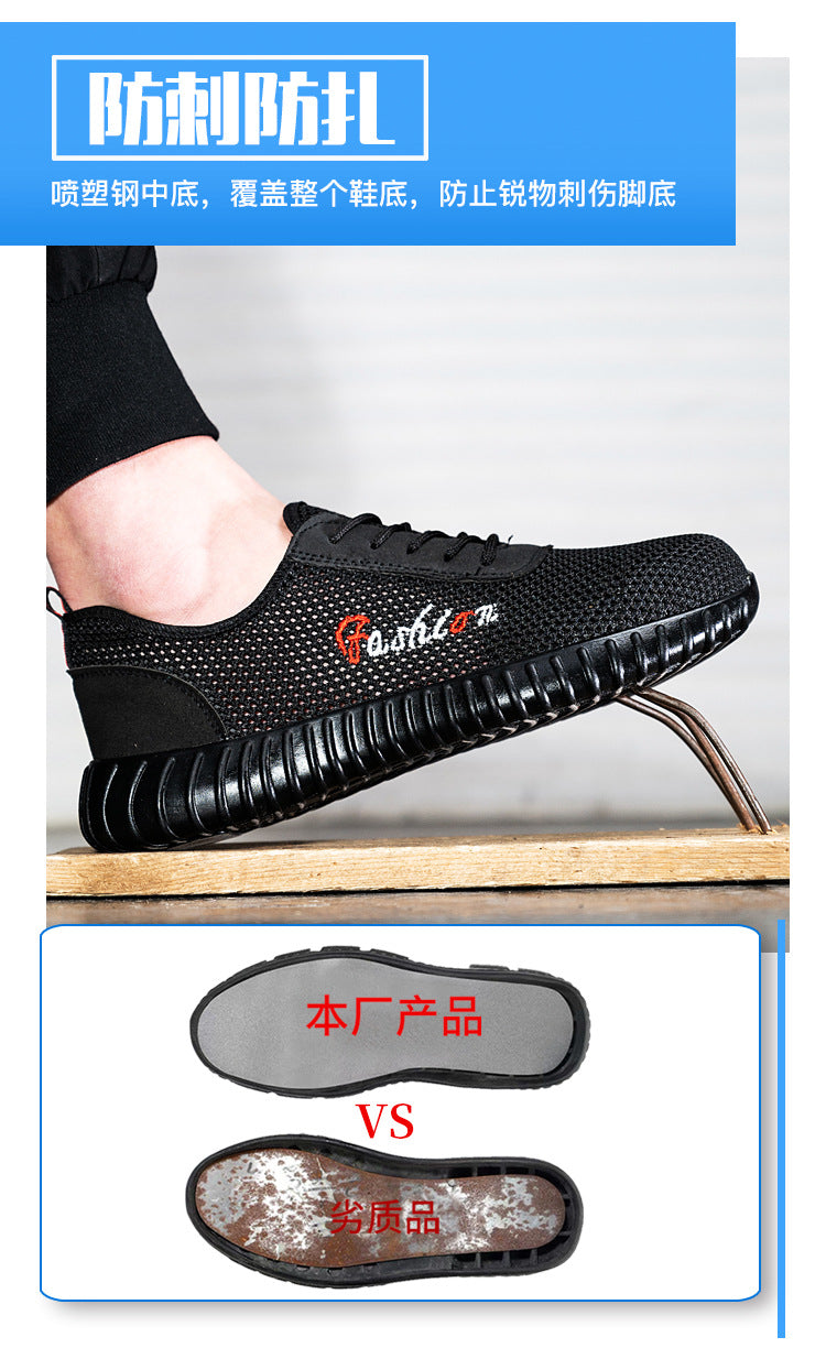 Labor protection shoes for men, anti smashing, anti piercing, breathable, odorless, lightweight steel toe cap, wear-resistant, flying woven mesh surface work clothes, work shoes