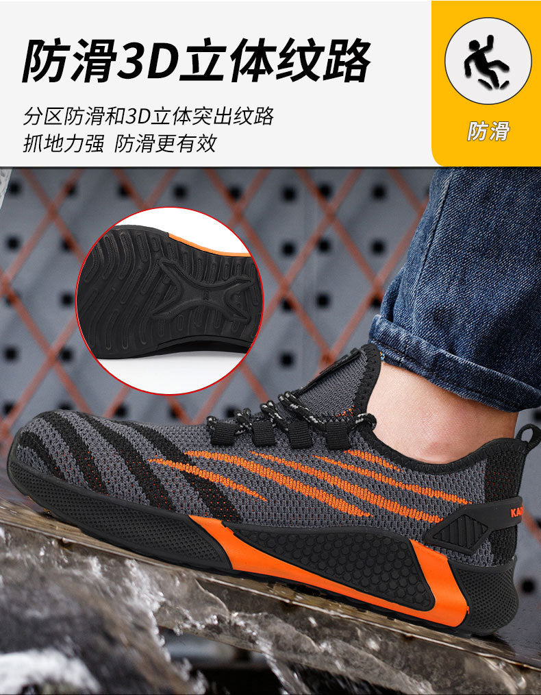 Labor protection shoes are anti smashing, anti piercing, anti slip, anti odor, lightweight, wear-resistant, breathable, and safe for construction sites