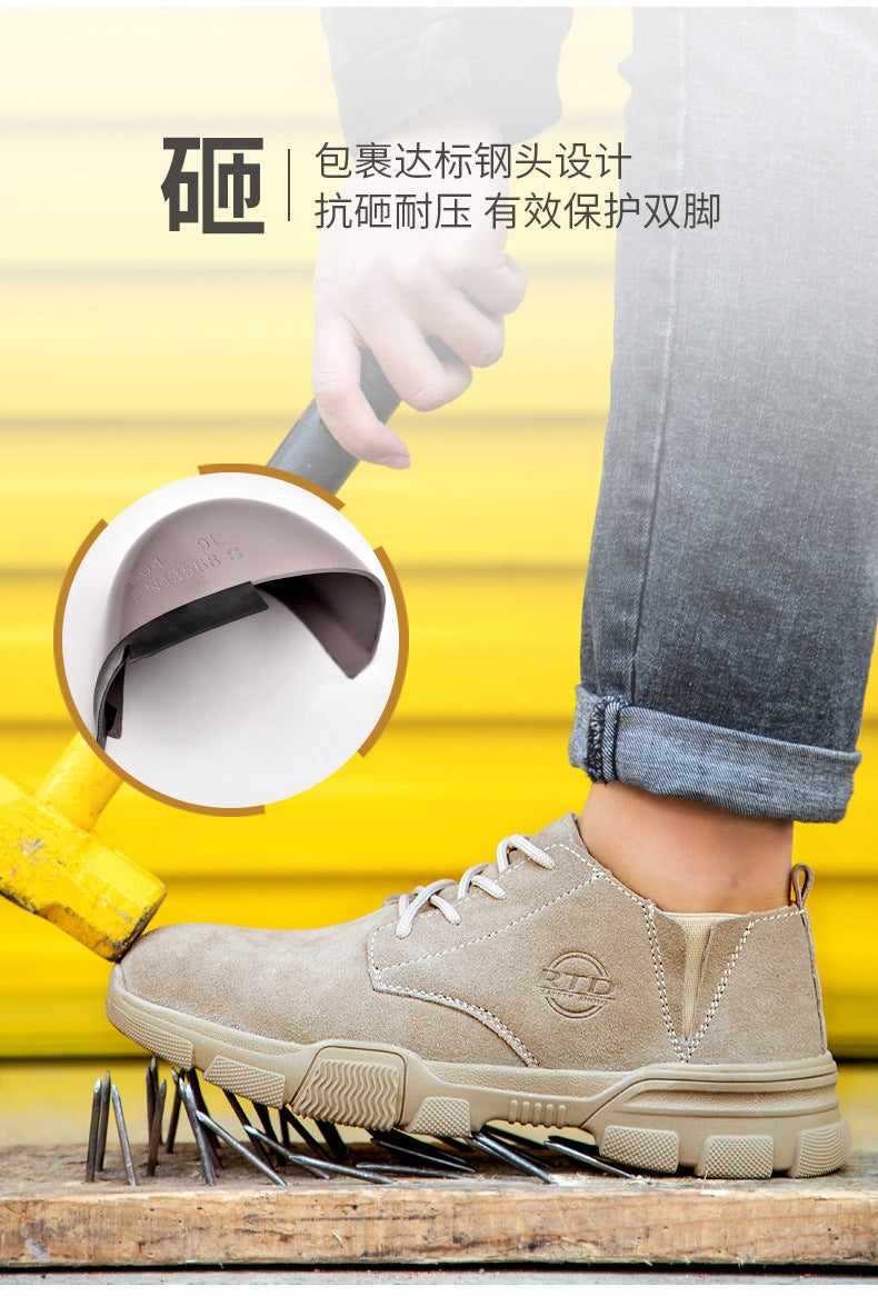 Labor protection shoes, anti smashing and anti piercing, summer men's breathable and wear-resistant welding steel toe, safe construction site work shoes