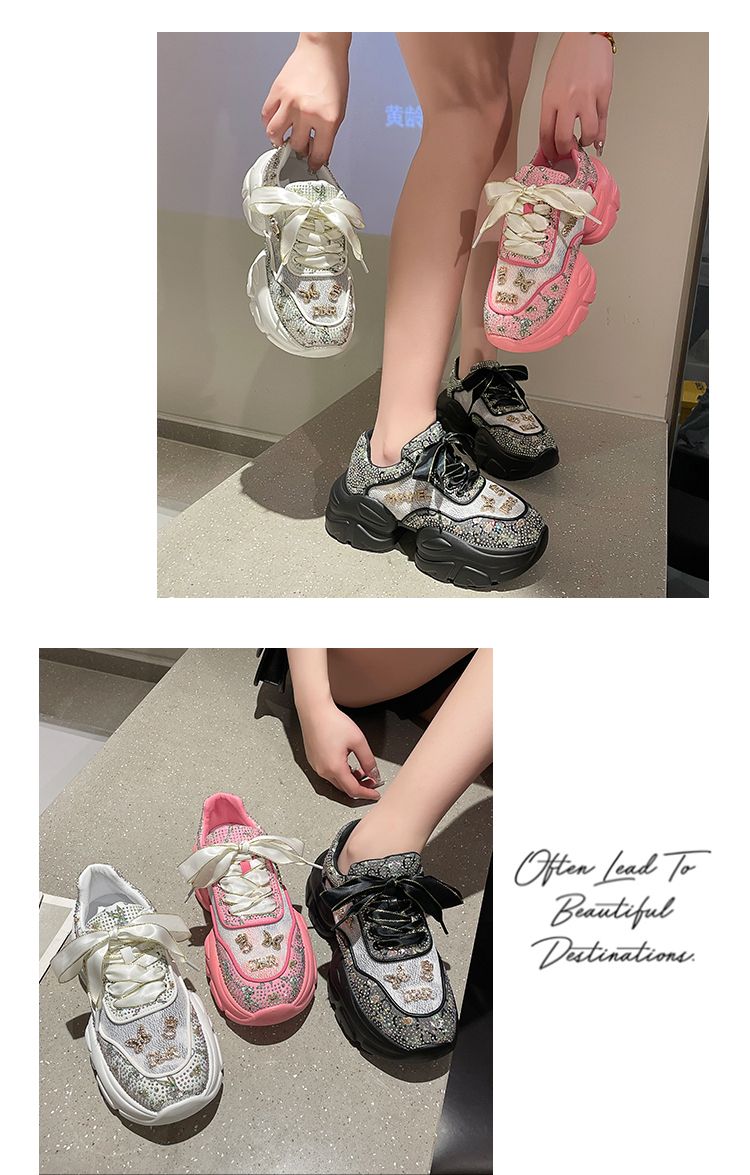 SummitStep: Chunky Sole Sports Shoes