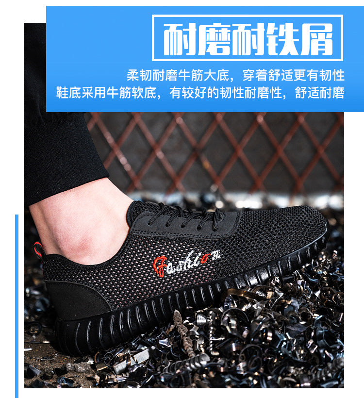 Labor protection shoes for men, anti smashing, anti piercing, breathable, odorless, lightweight steel toe cap, wear-resistant, flying woven mesh surface work clothes, work shoes