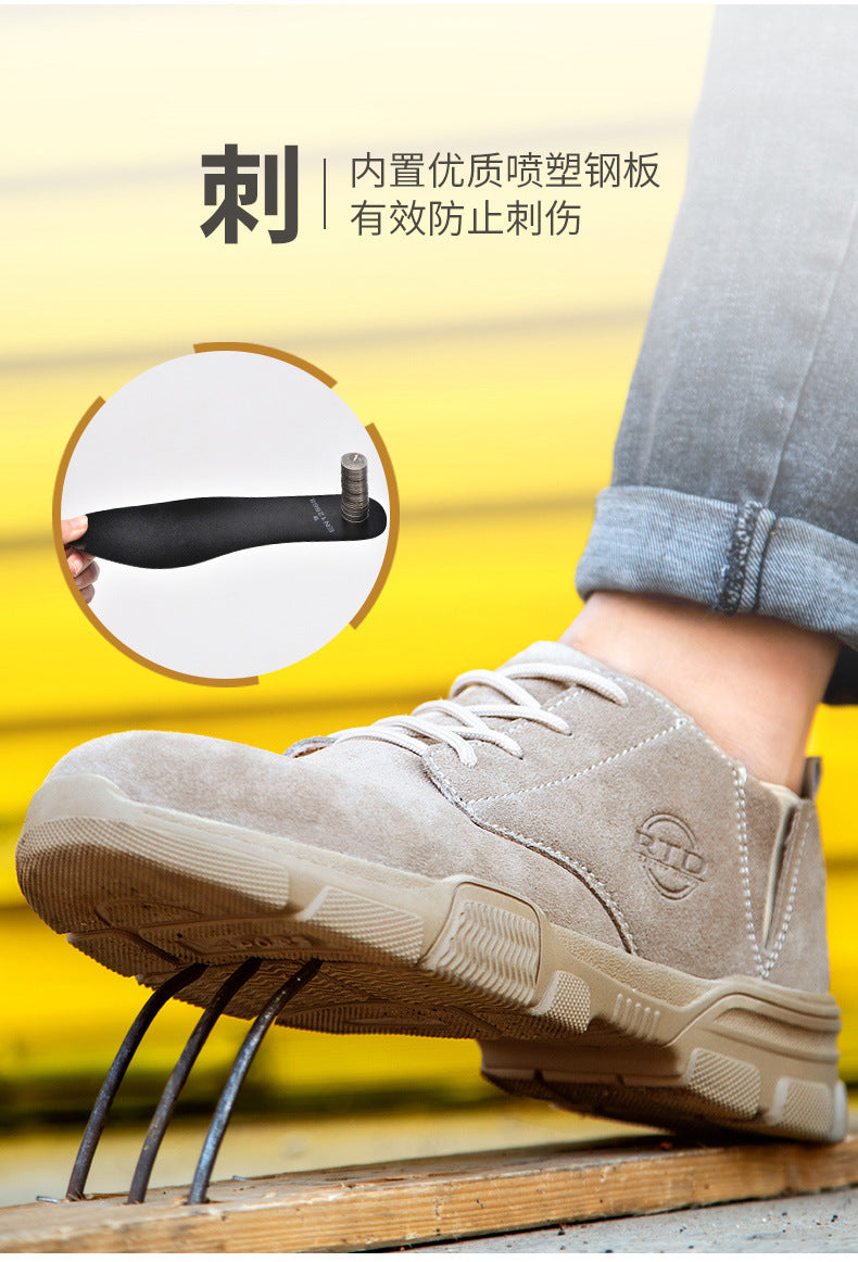 Labor protection shoes, anti smashing and anti piercing, summer men's breathable and wear-resistant welding steel toe, safe construction site work shoes