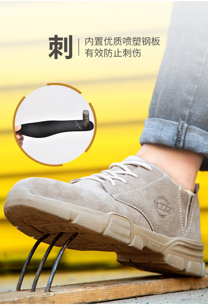 Labor protection shoes, anti smashing and anti piercing, summer men's breathable and wear-resistant welding steel toe, safe construction site work shoes