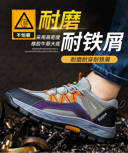 Labor protection shoes, anti smashing and anti piercing, summer breathable steel toe shoes, wear-resistant flying woven mesh protective work shoes, safety shoes