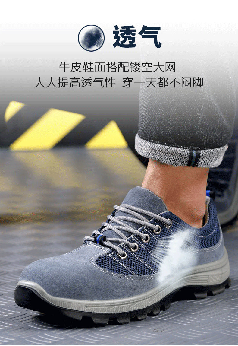 New type of men's labor protection shoes with anti smashing and anti piercing steel toe, breathable, wear-resistant, and safe welding protective work shoes