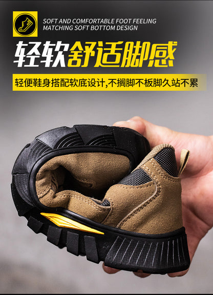 Labor protection shoes wholesale for men, anti smashing and anti piercing, lightweight and comfortable steel Baotou, all season men's safety work shoes