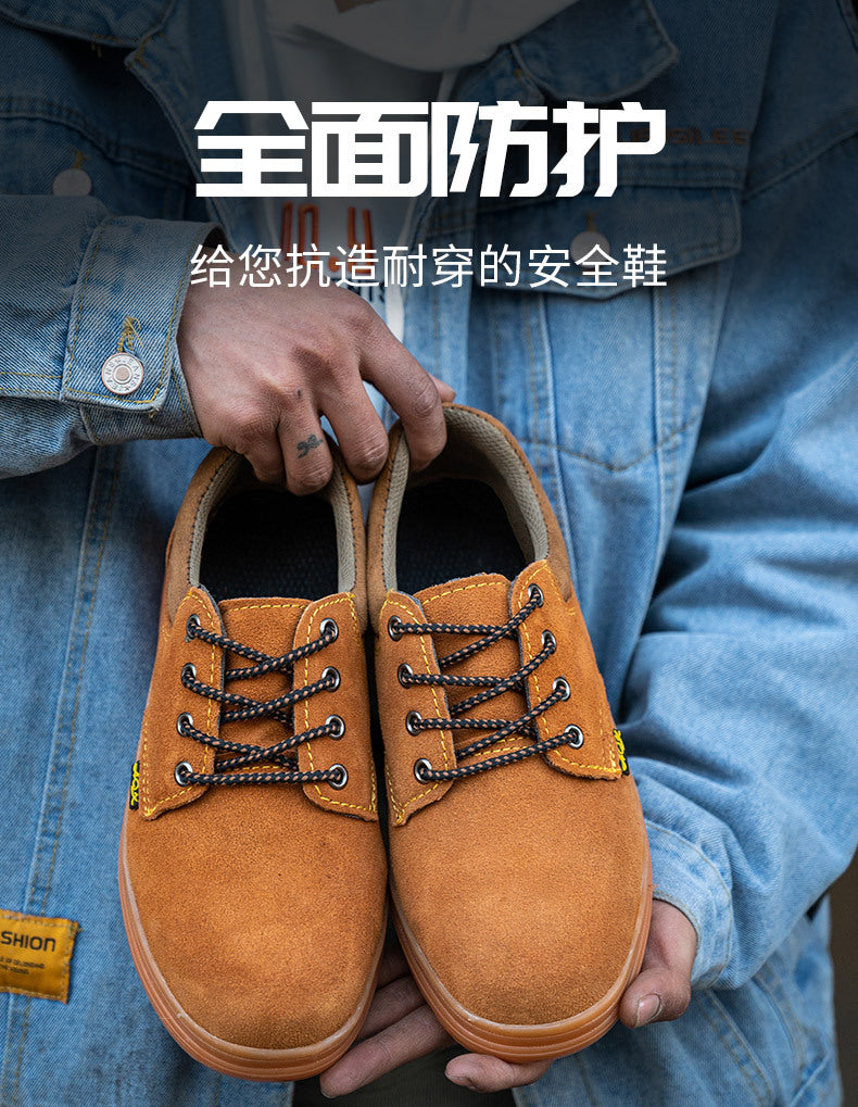 Labor protection shoes, anti smashing and anti piercing, male welders, thermal insulation, seasonal special, odor resistant and breathable steel toe safety work shoes