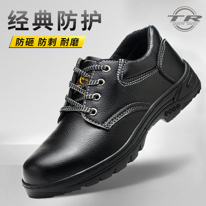 Labor protection shoes, men's anti smashing and anti piercing, four season steel Baotou construction site wear-resistant, safe and anti slip women's protective work shoes