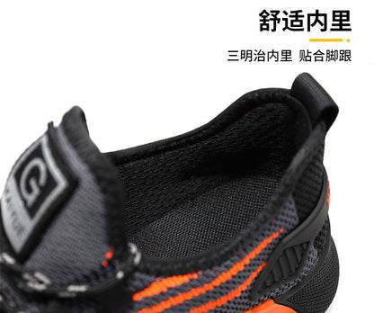 Labor protection shoes are anti smashing, anti piercing, anti slip, anti odor, lightweight, wear-resistant, breathable, and safe for construction sites