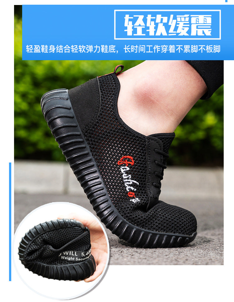 Labor protection shoes for men, anti smashing, anti piercing, breathable, odorless, lightweight steel toe cap, wear-resistant, flying woven mesh surface work clothes, work shoes