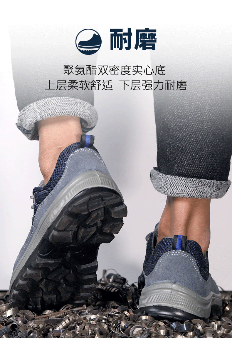 New type of men's labor protection shoes with anti smashing and anti piercing steel toe, breathable, wear-resistant, and safe welding protective work shoes