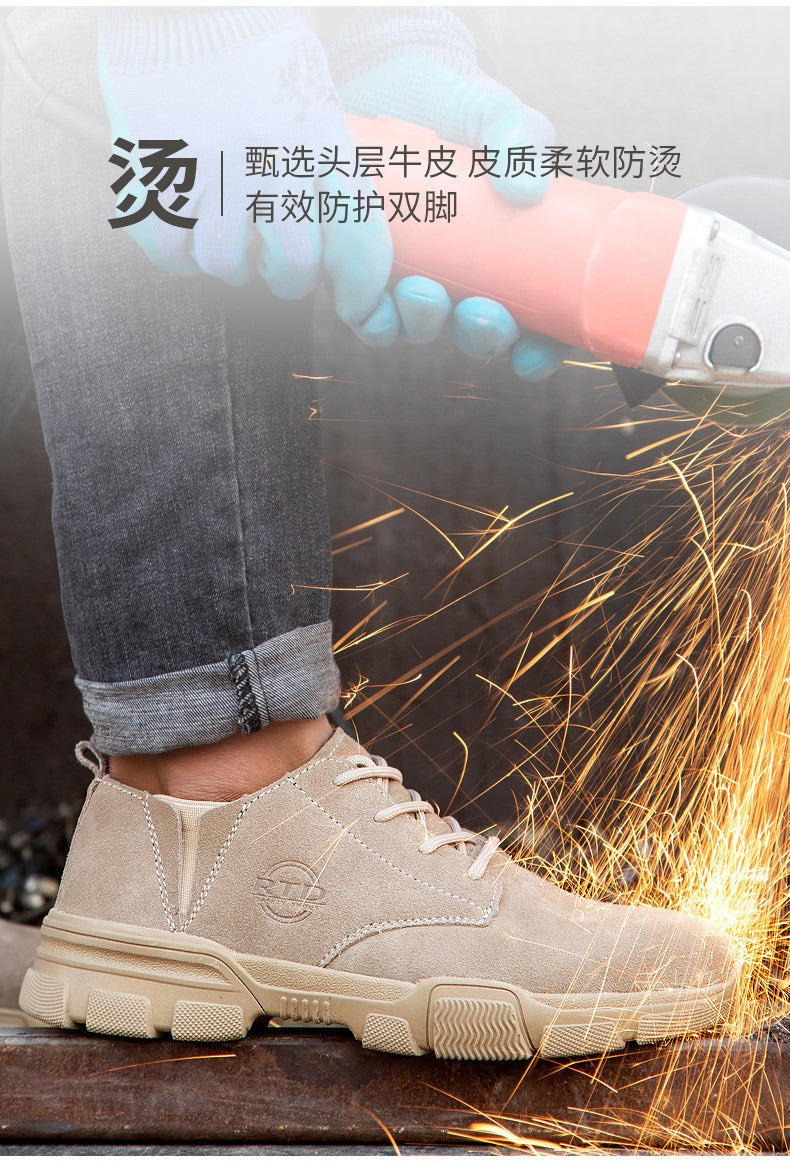 Labor protection shoes, anti smashing and anti piercing, summer men's breathable and wear-resistant welding steel toe, safe construction site work shoes