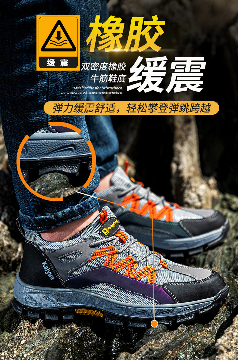 Labor protection shoes, anti smashing and anti piercing, summer breathable steel toe shoes, wear-resistant flying woven mesh protective work shoes, safety shoes