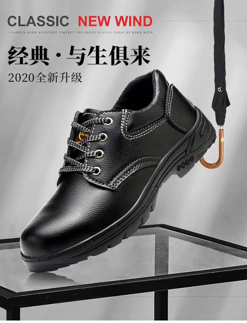 Labor protection shoes, men's anti smashing and anti piercing, four season steel Baotou construction site wear-resistant, safe and anti slip women's protective work shoes