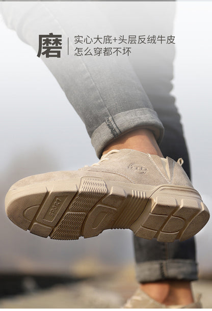 Labor protection shoes, anti smashing and anti piercing, summer men's breathable and wear-resistant welding steel toe, safe construction site work shoes