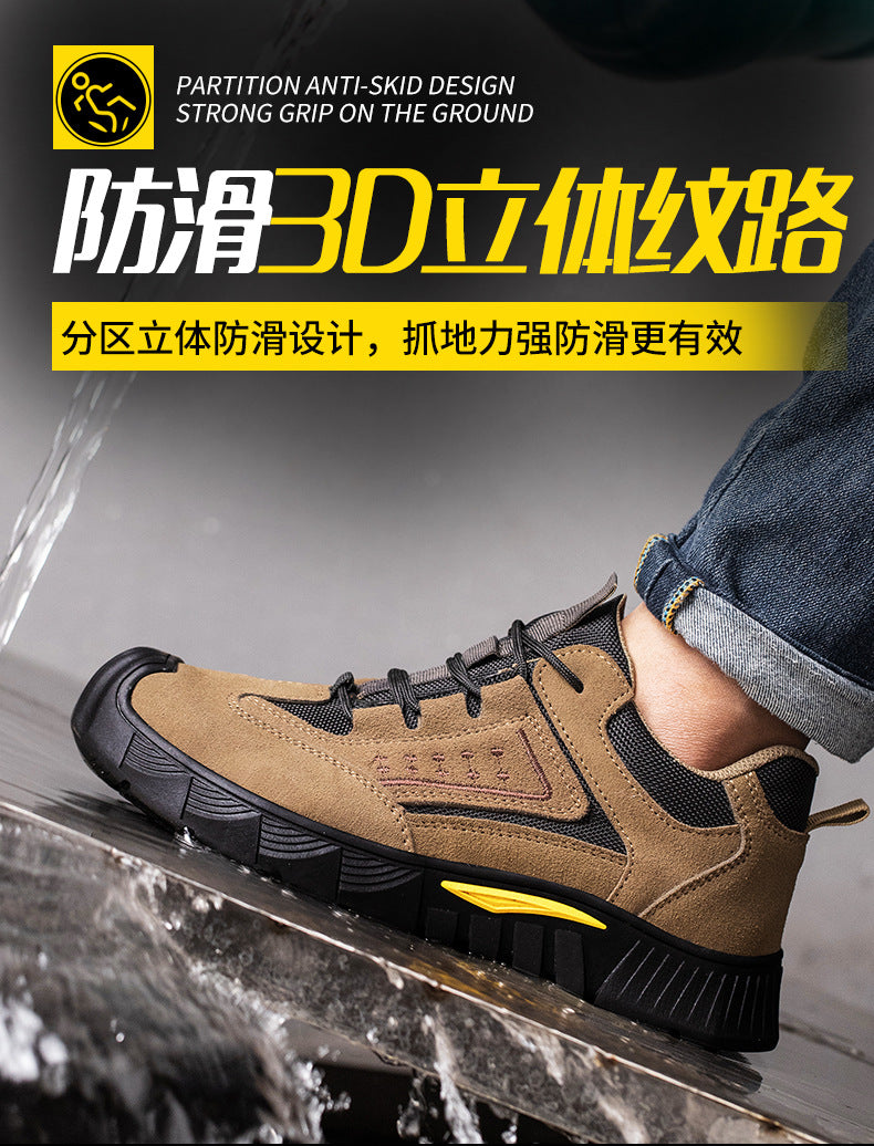 Labor protection shoes wholesale for men, anti smashing and anti piercing, lightweight and comfortable steel Baotou, all season men's safety work shoes