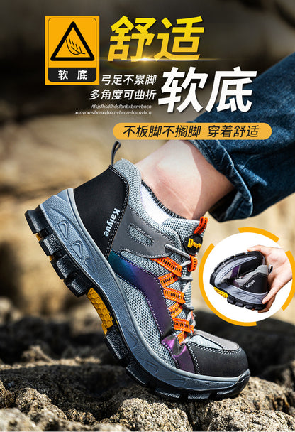 Labor protection shoes, anti smashing and anti piercing, summer breathable steel toe shoes, wear-resistant flying woven mesh protective work shoes, safety shoes