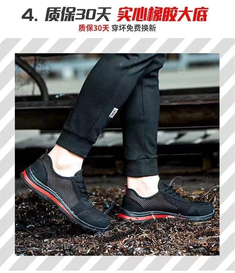 Labor protection shoes for men, anti smashing and anti piercing steel toe, breathable, odorless, wear-resistant, lightweight, and suitable for elderly workers on construction sites in summer