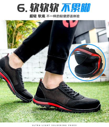 Labor protection shoes for men, anti smashing and anti piercing steel toe, breathable, odorless, wear-resistant, lightweight, and suitable for elderly workers on construction sites in summer