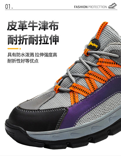 Labor protection shoes, anti smashing and anti piercing, summer breathable steel toe shoes, wear-resistant flying woven mesh protective work shoes, safety shoes