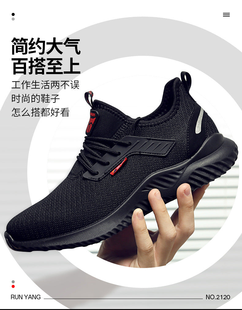 Labor protection shoes for men, anti smashing and anti piercing steel toe caps, lightweight, anti slip, wear-resistant, safe construction site flying woven shoes, work shoes