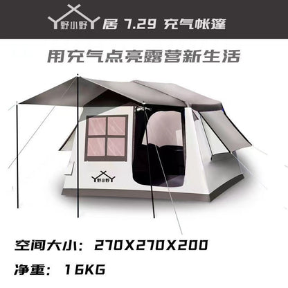 7.29（Shipping not included） square meters outdoor camping warm inflatable tent inflatable hut overnight tent sun and rain protection