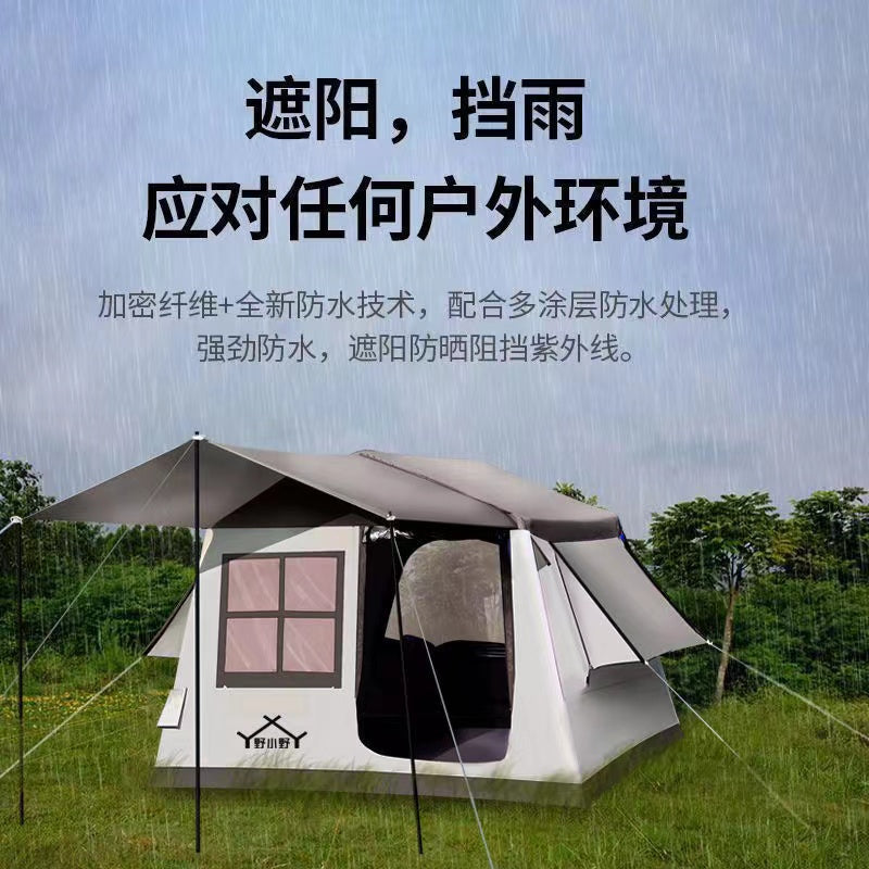 7.29（Shipping not included） square meters outdoor camping warm inflatable tent inflatable hut overnight tent sun and rain protection