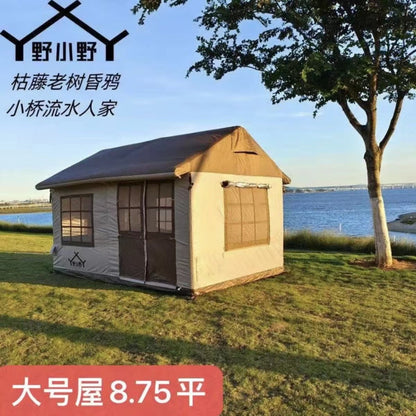 8.75 （Shipping not included）square meter inflatable hut tent outdoor camping tent rainproof thickened portable warm simple family travel