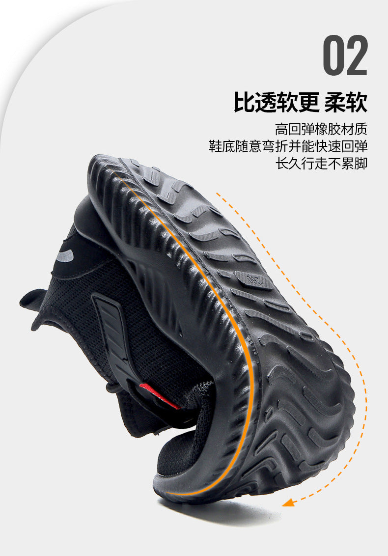 Labor protection shoes for men, anti smashing and anti piercing steel toe caps, lightweight, anti slip, wear-resistant, safe construction site flying woven shoes, work shoes